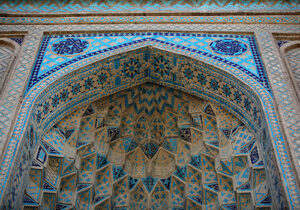 مسجد جامع اشترجان